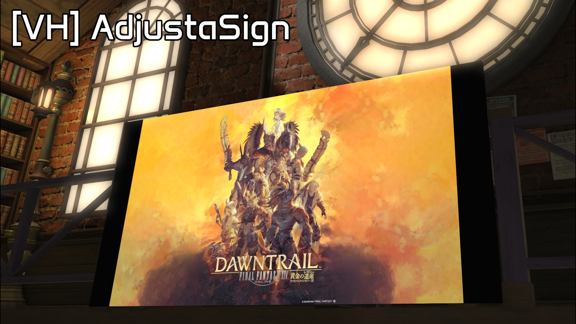 Mod Preview Image