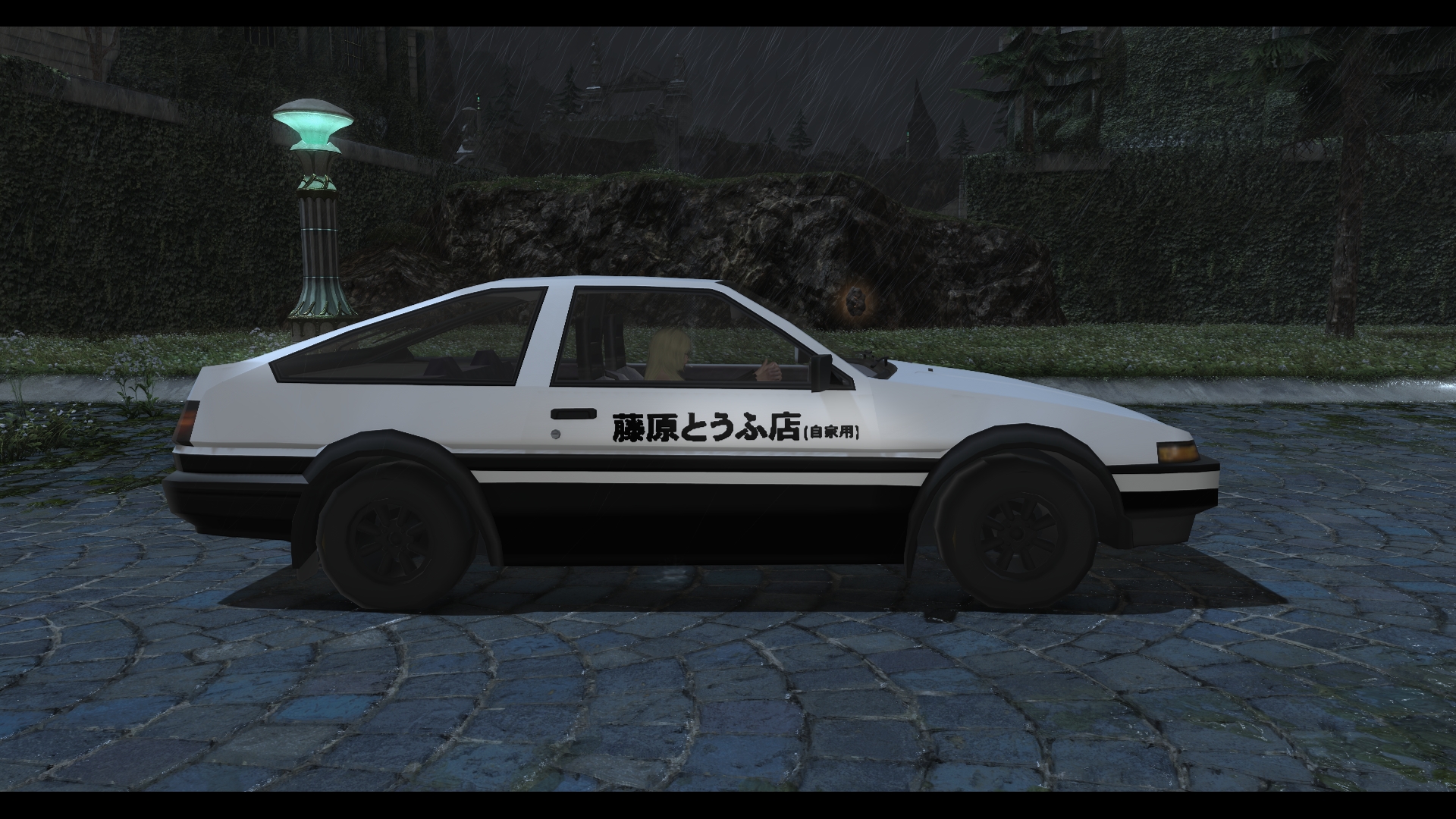 Mod Preview Image