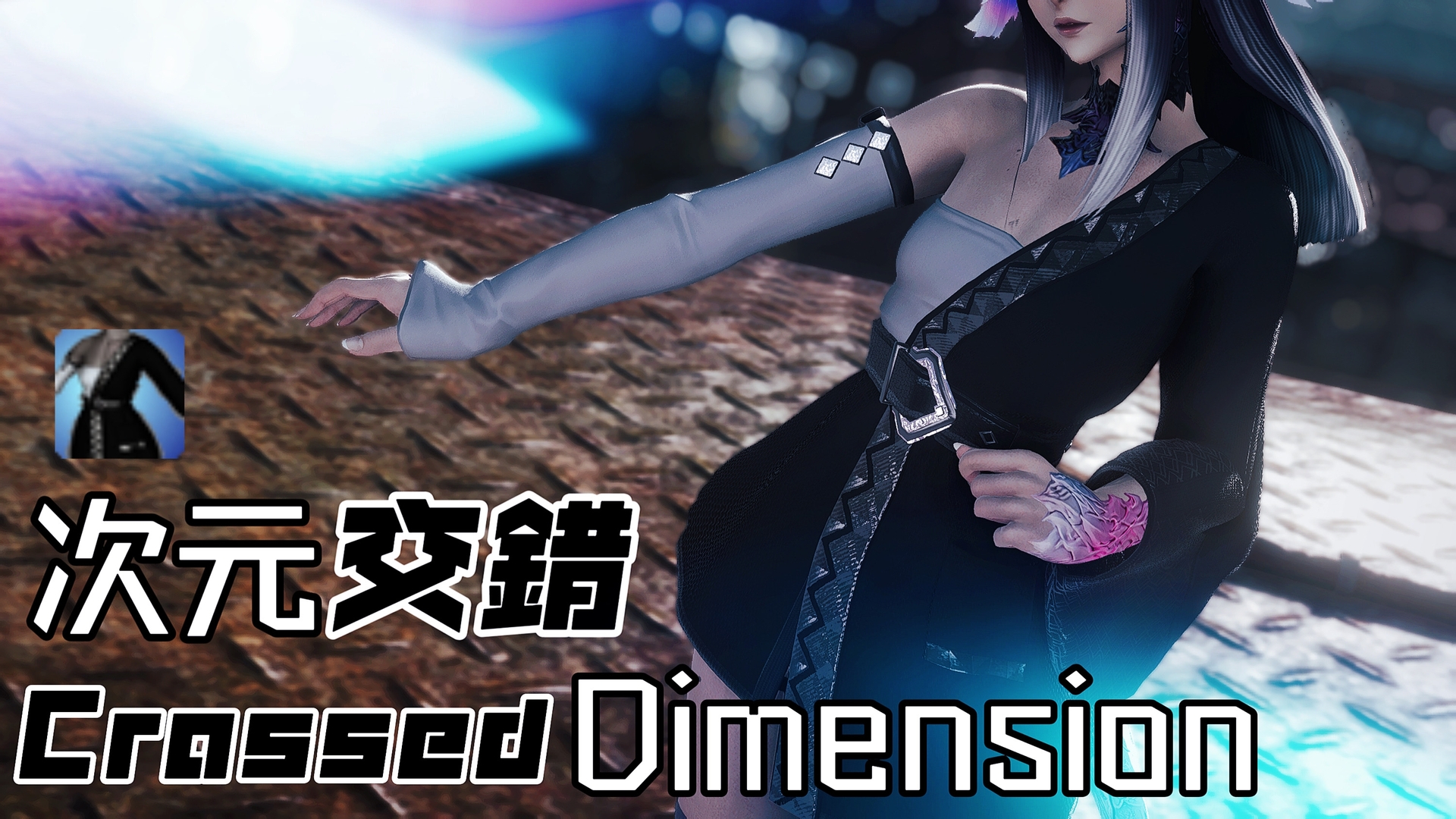 Mod Preview Image