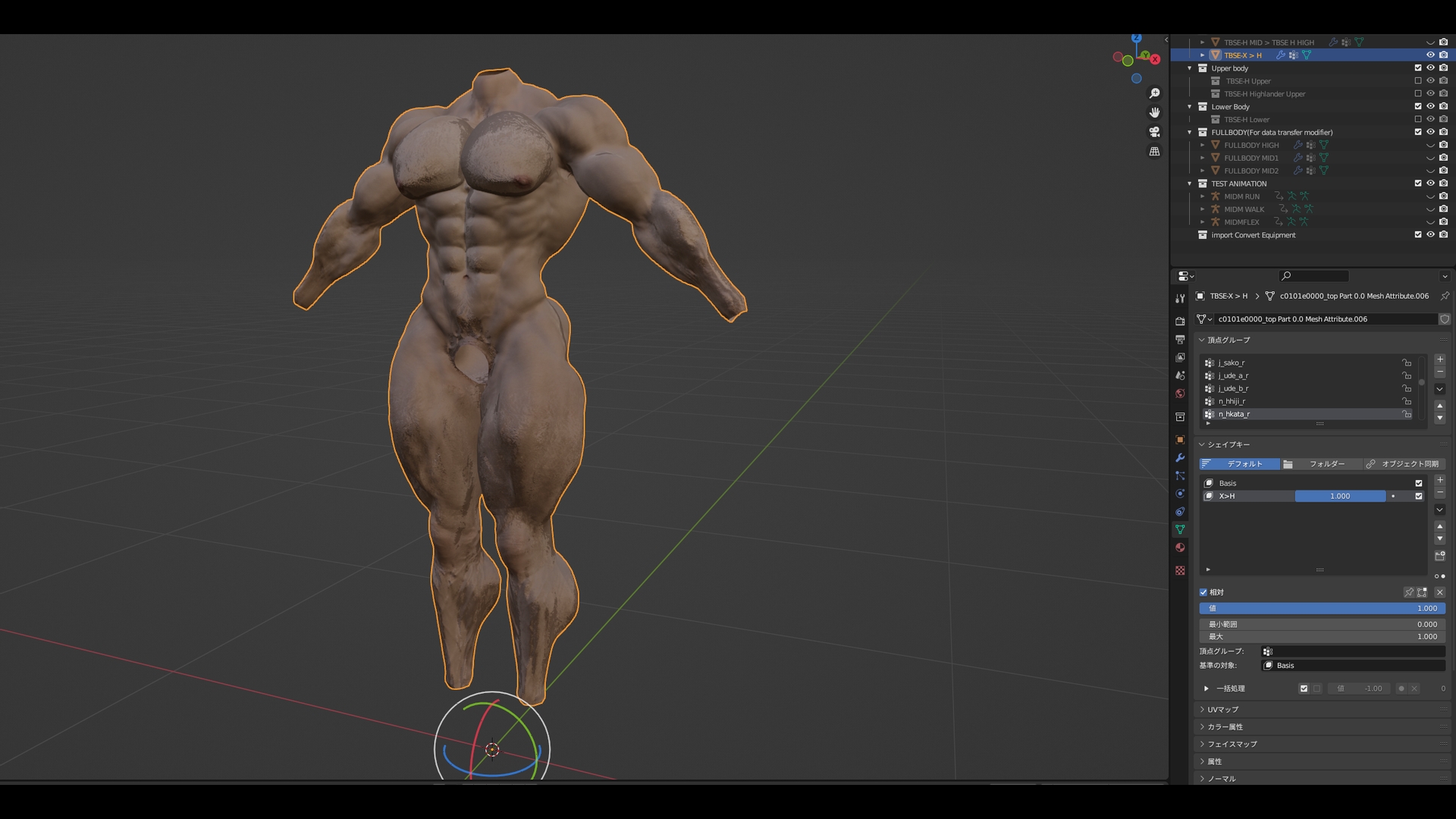 Mod Preview Image