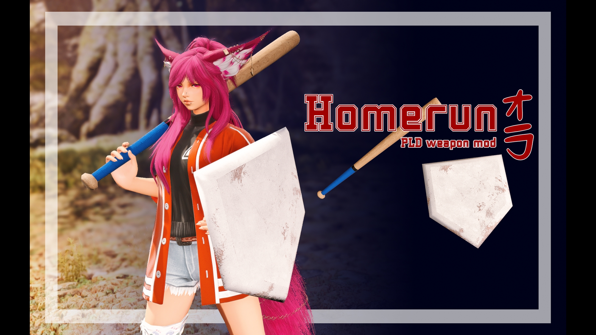 Mod Preview Image