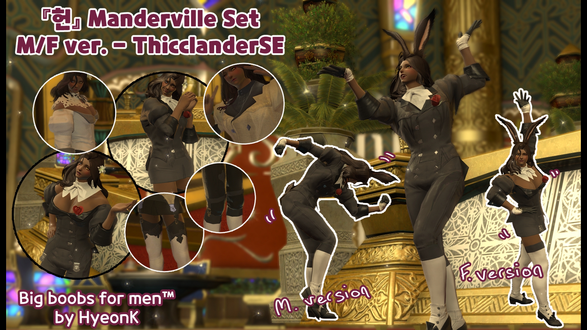Mod Preview Image