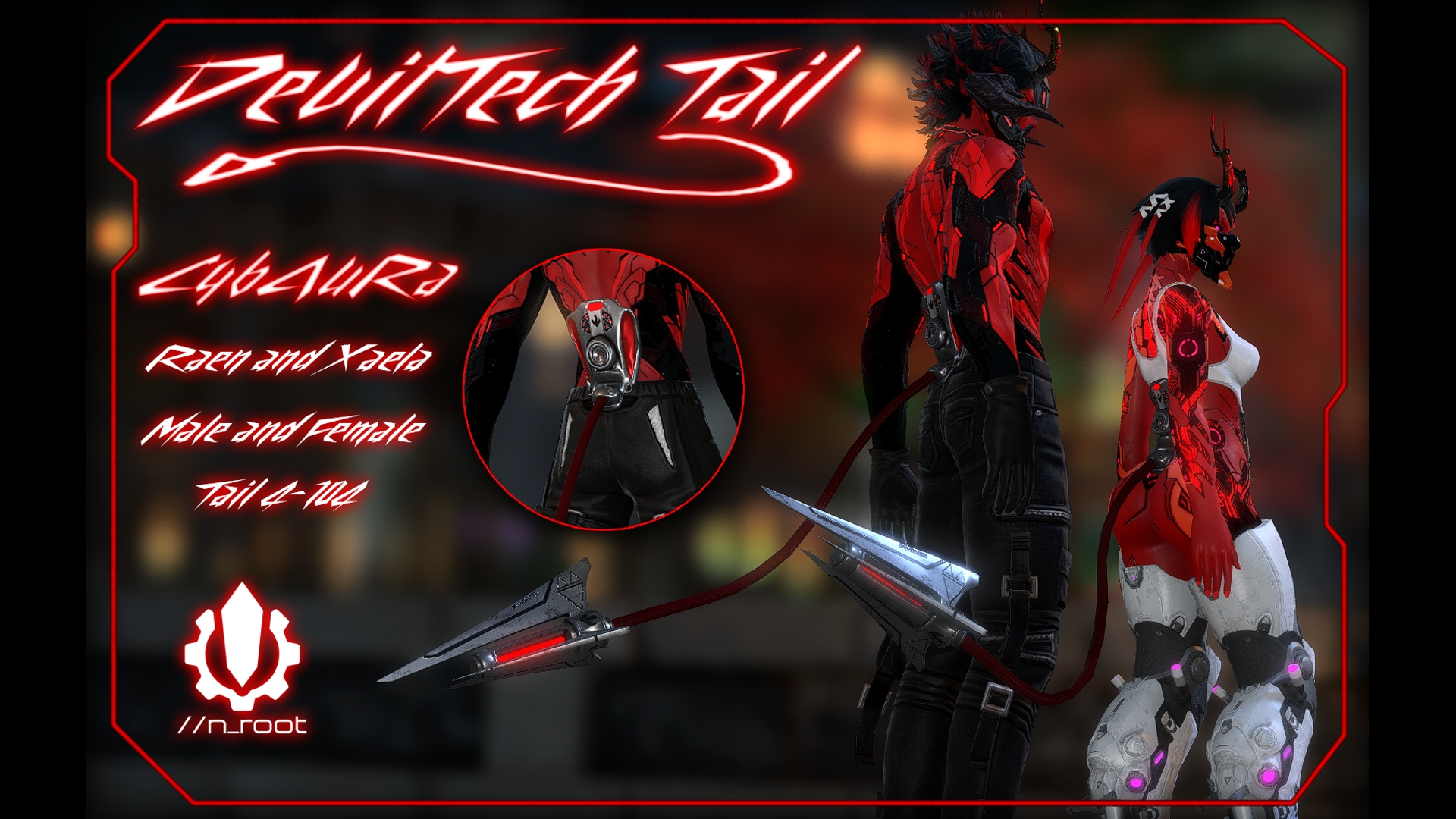 DevilTech Tail | XIV Mod Archive
