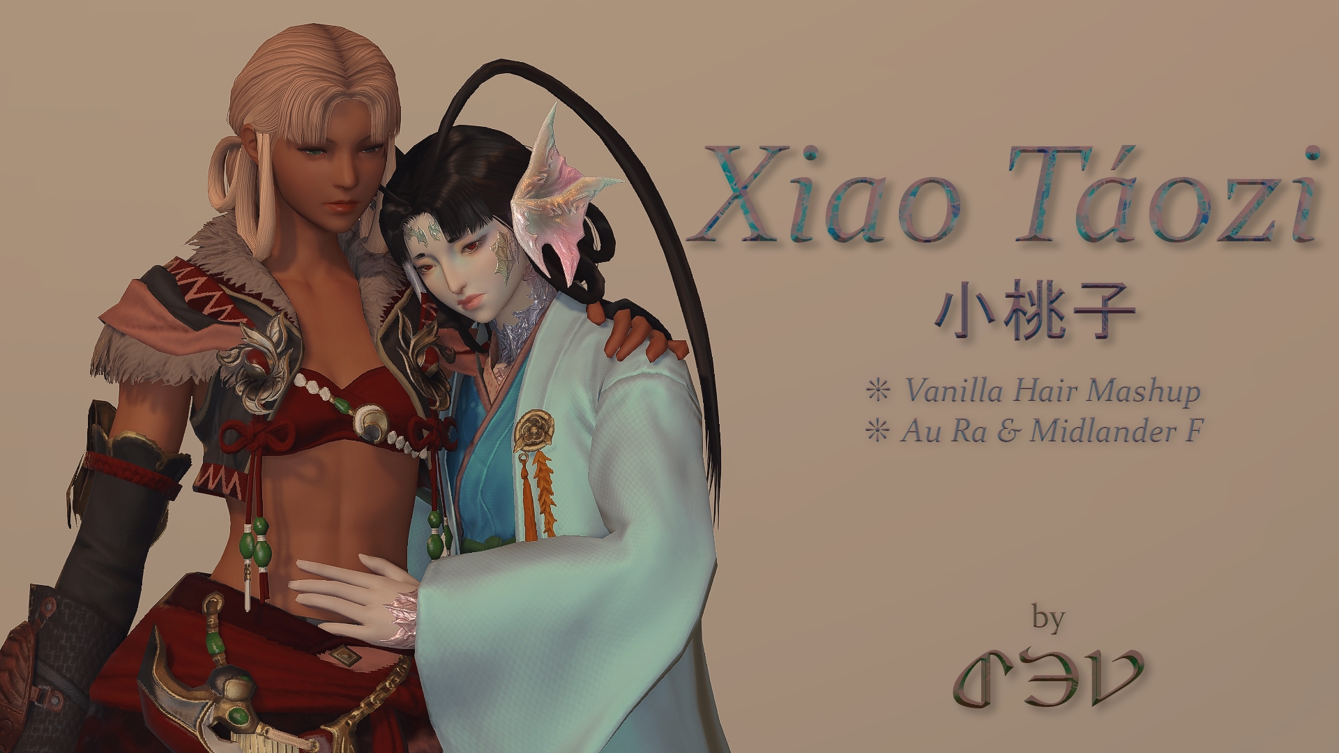 Mod Preview Image