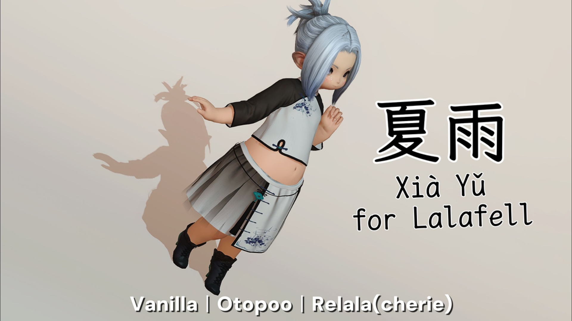 Mod Preview Image