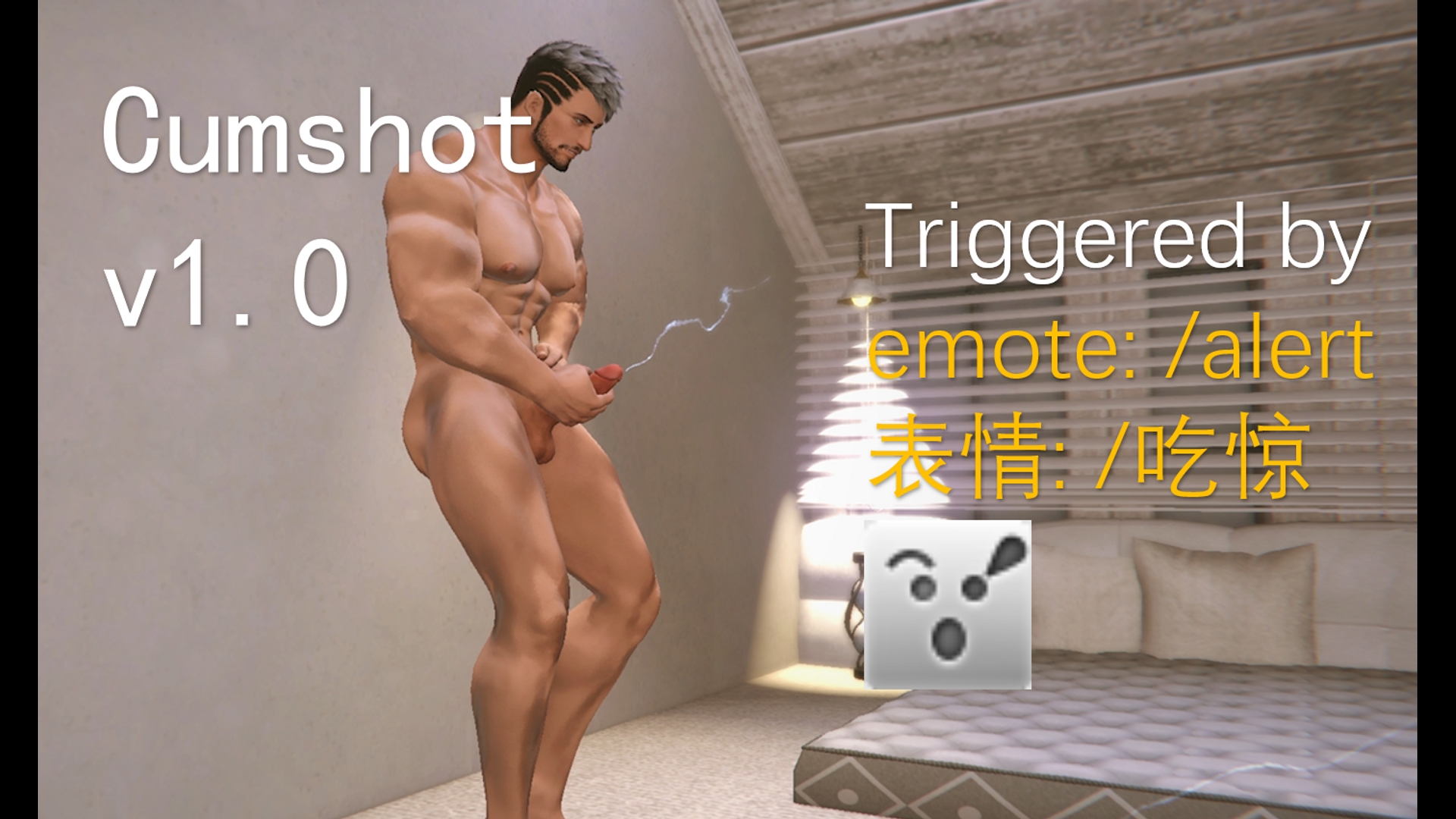 Mod Preview Image