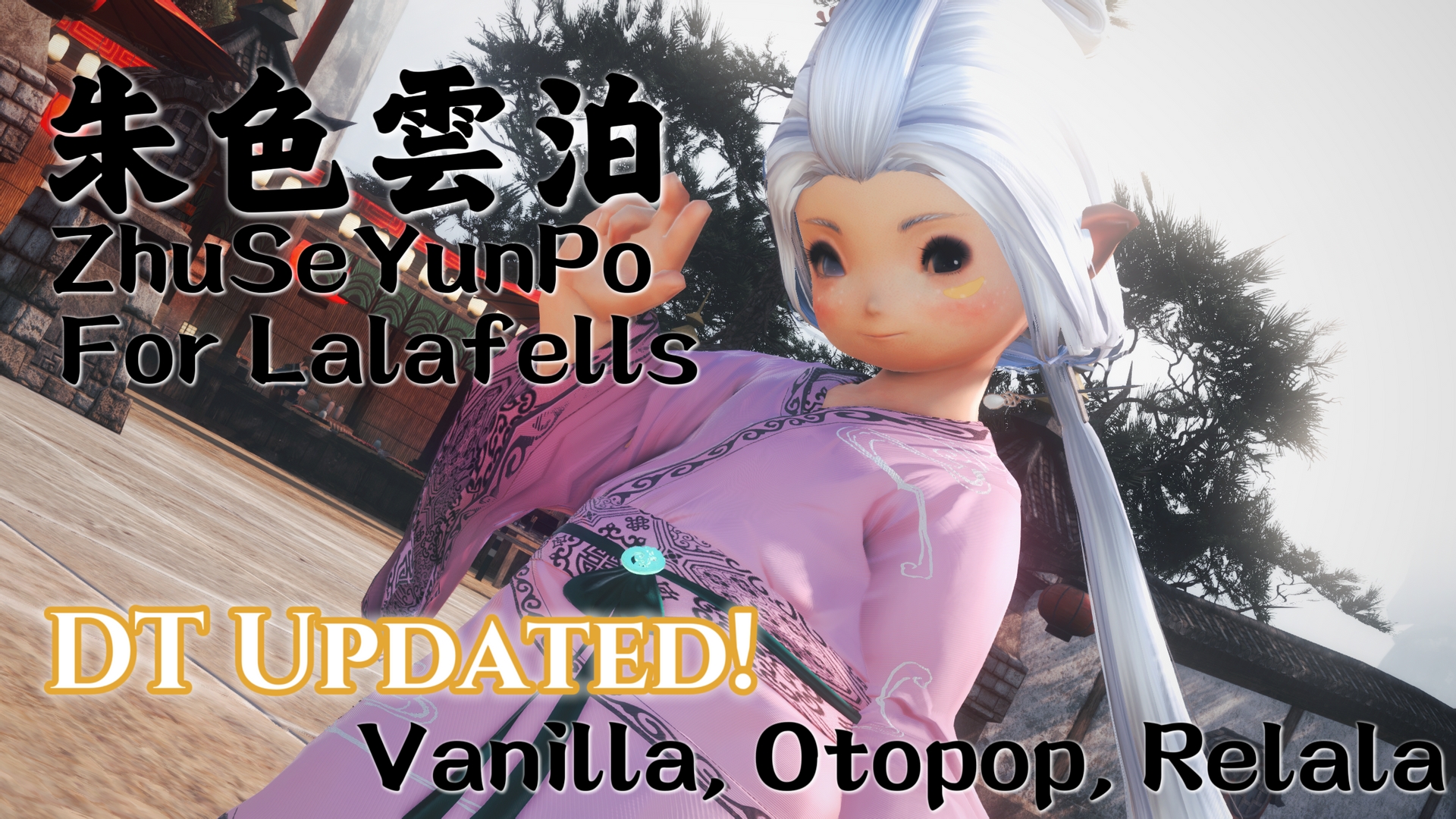 Mod Preview Image