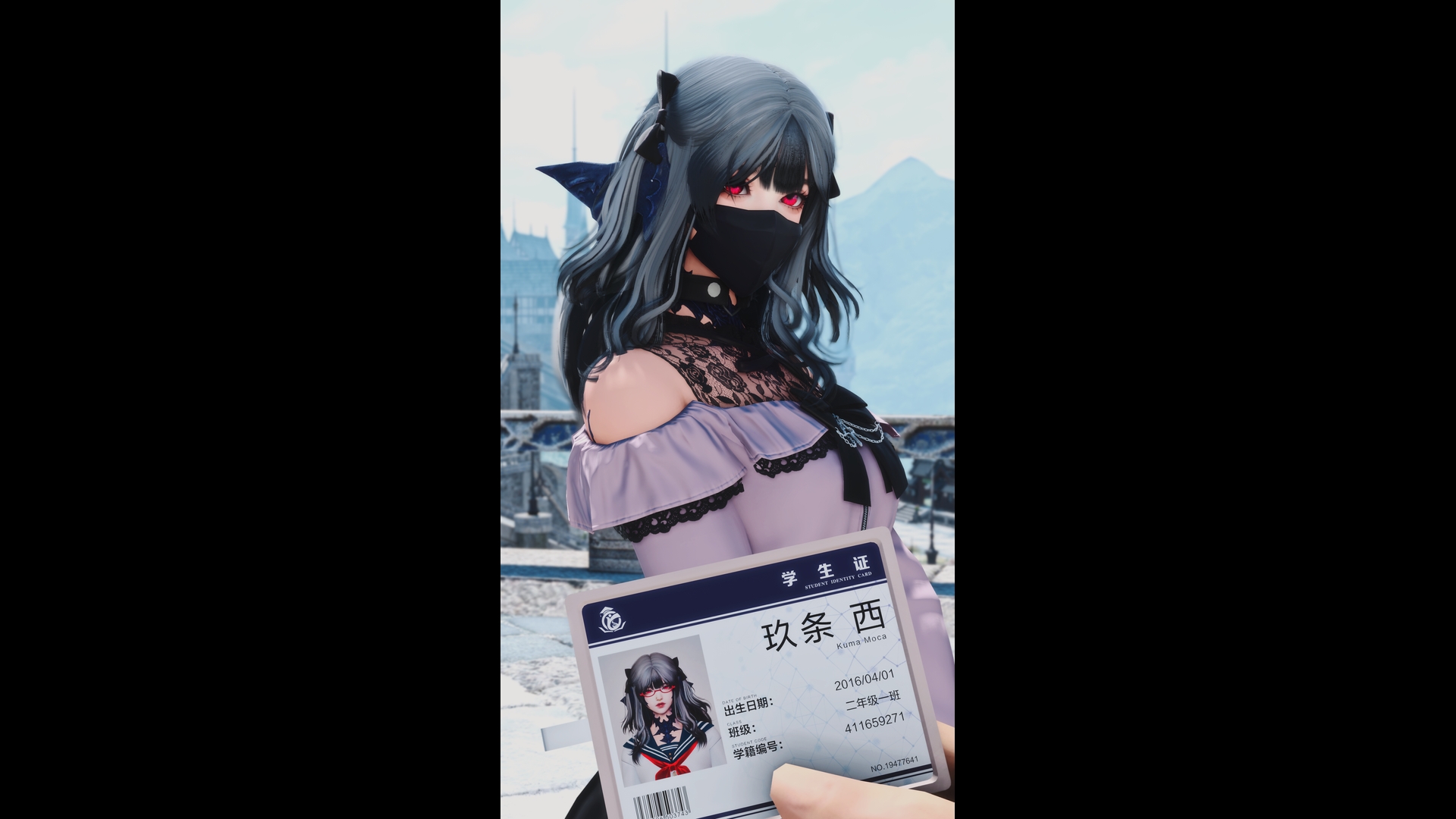 Mod Preview Image