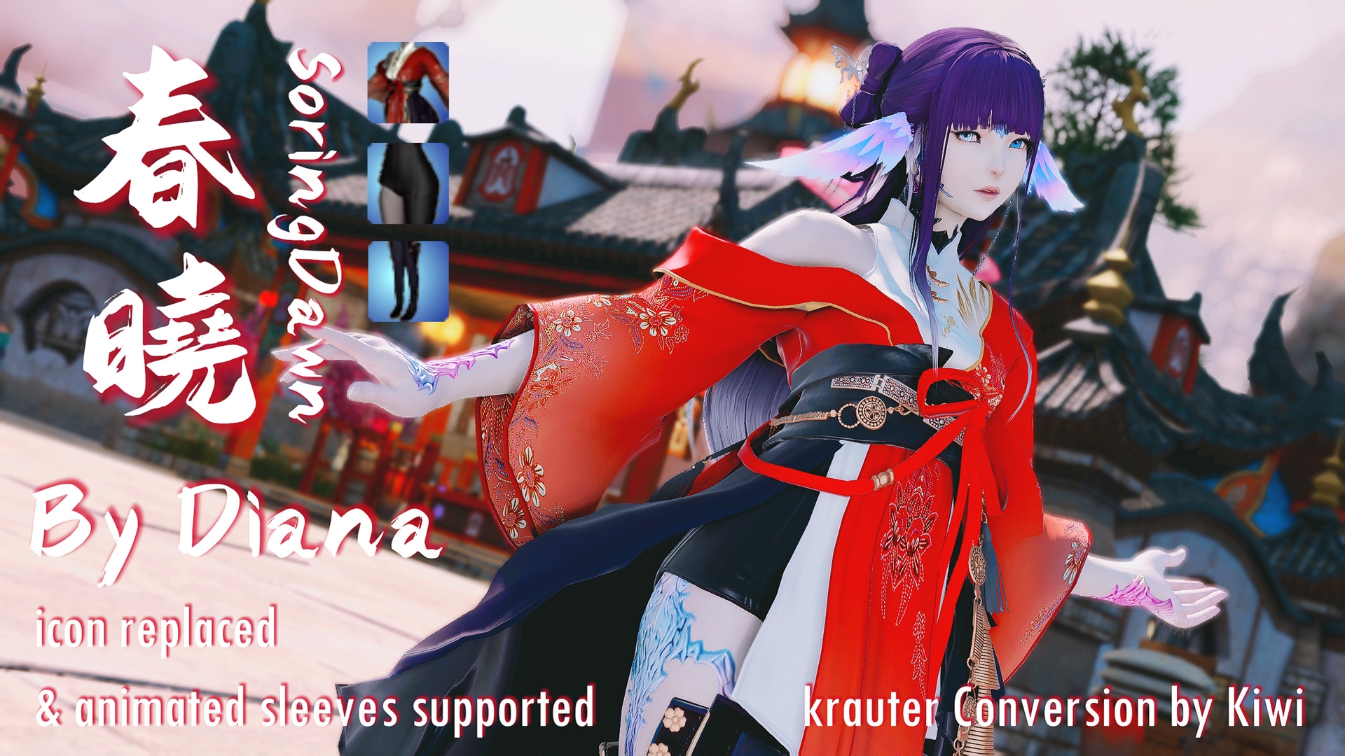 Mod Preview Image