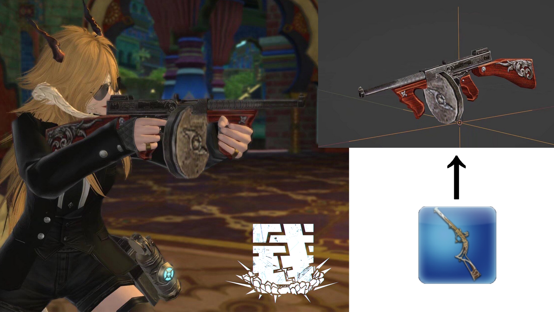 Mod Preview Image