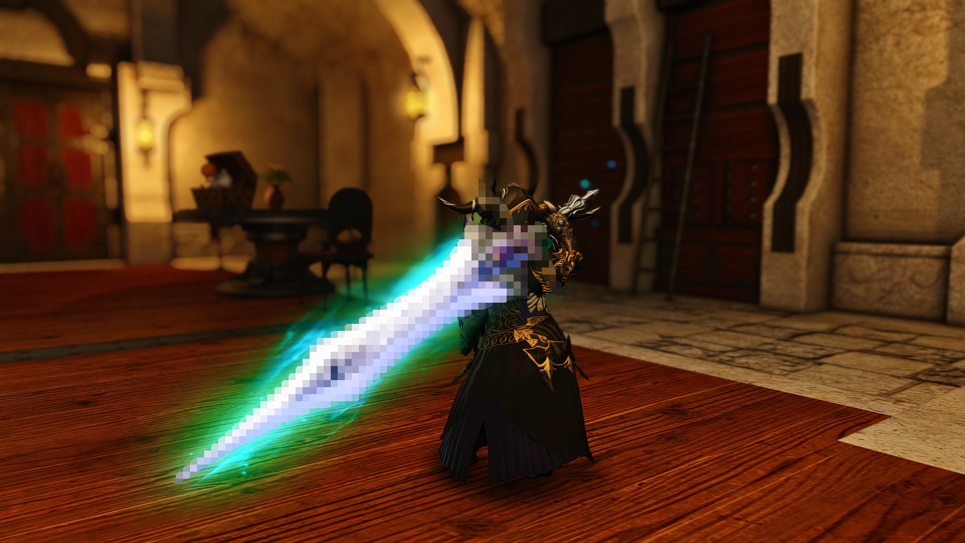 Ultima Blade (Glow) [DT UPDATE] | XIV Mod Archive