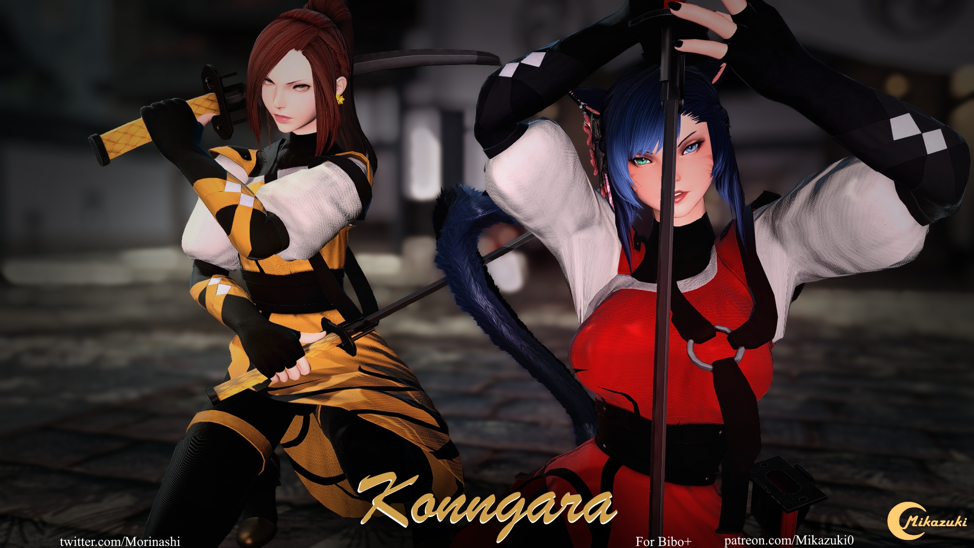 Mod Preview Image