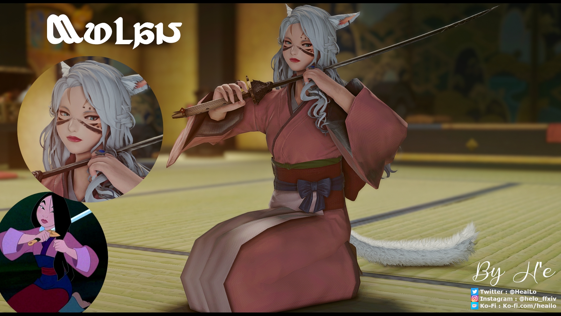 Mod Preview Image