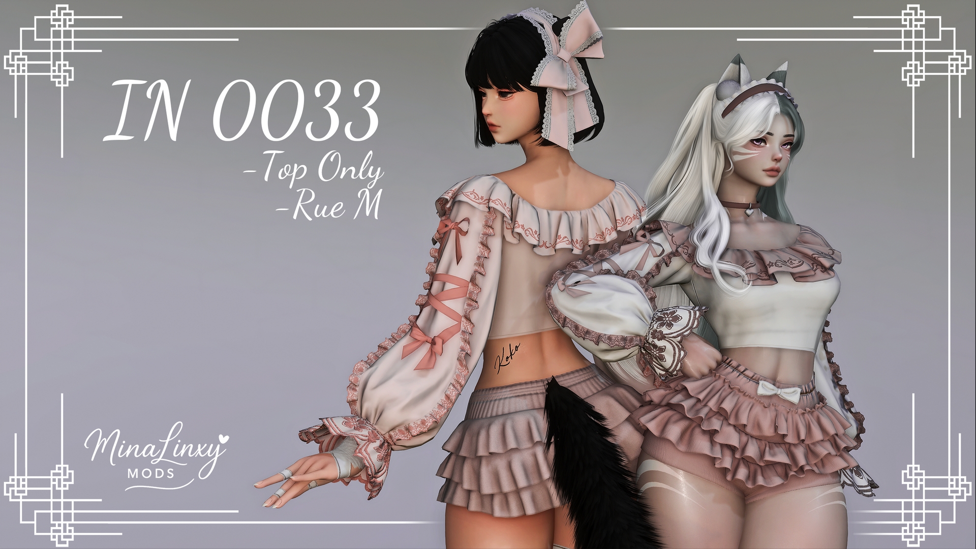 Mod Preview Image