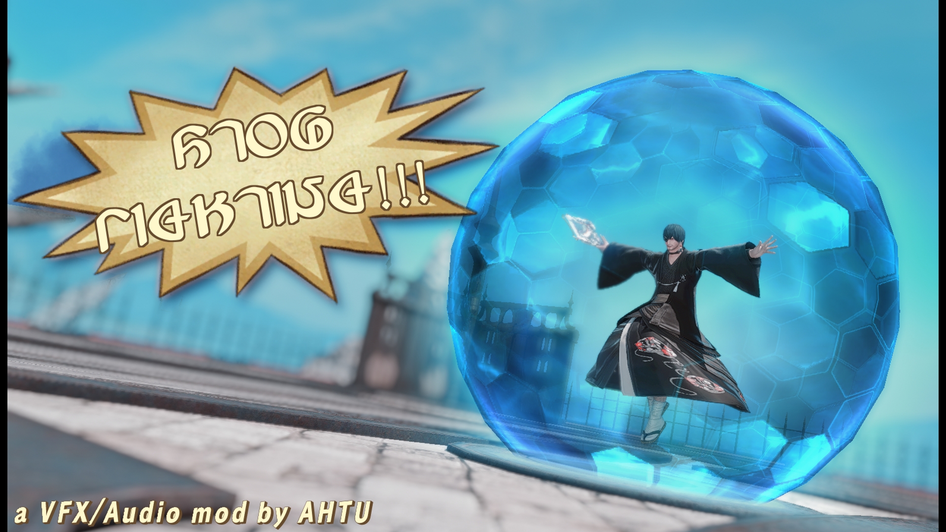 Mod Preview Image