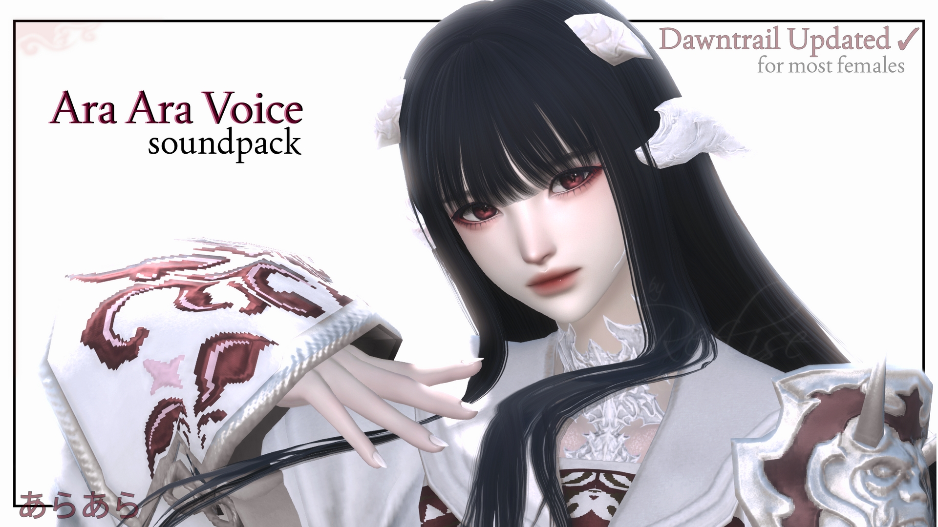 Mod Preview Image