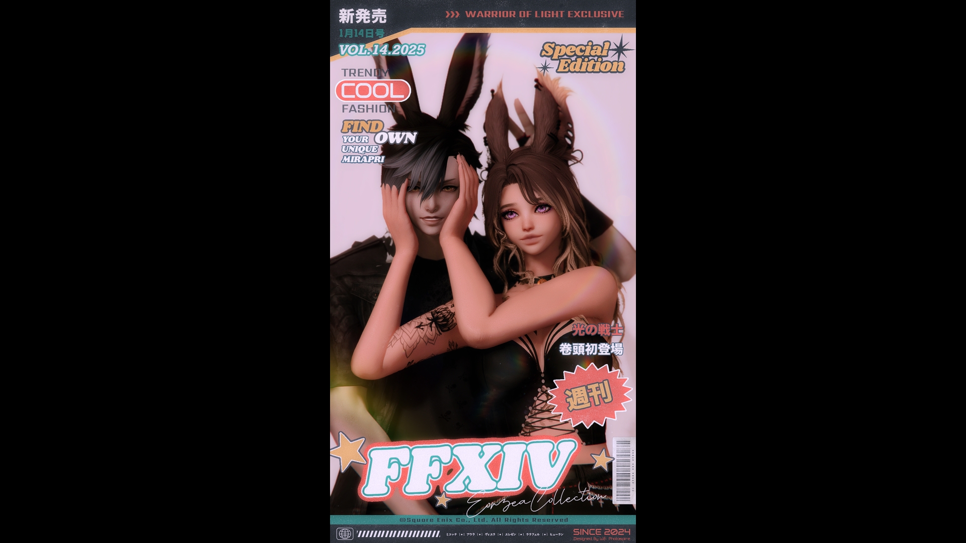 Mod Preview Image