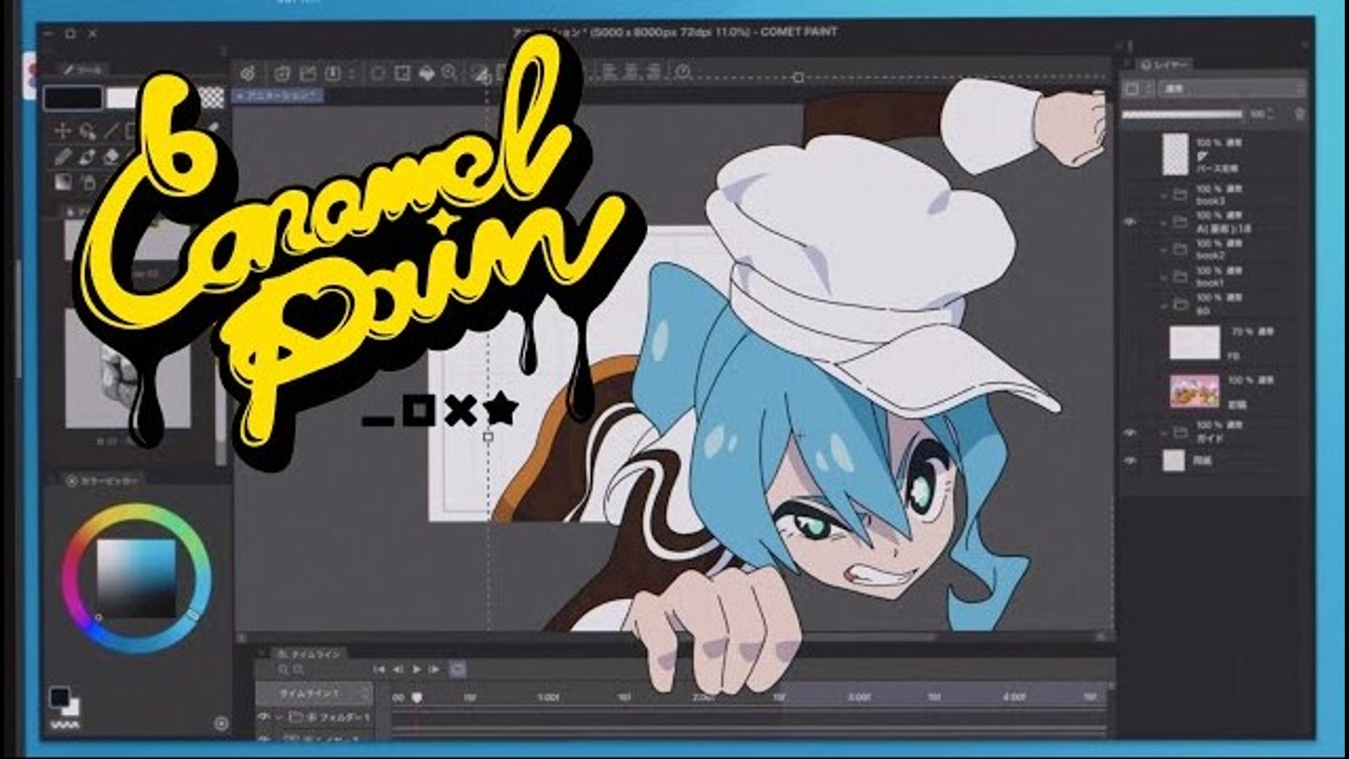 Mod Preview Image