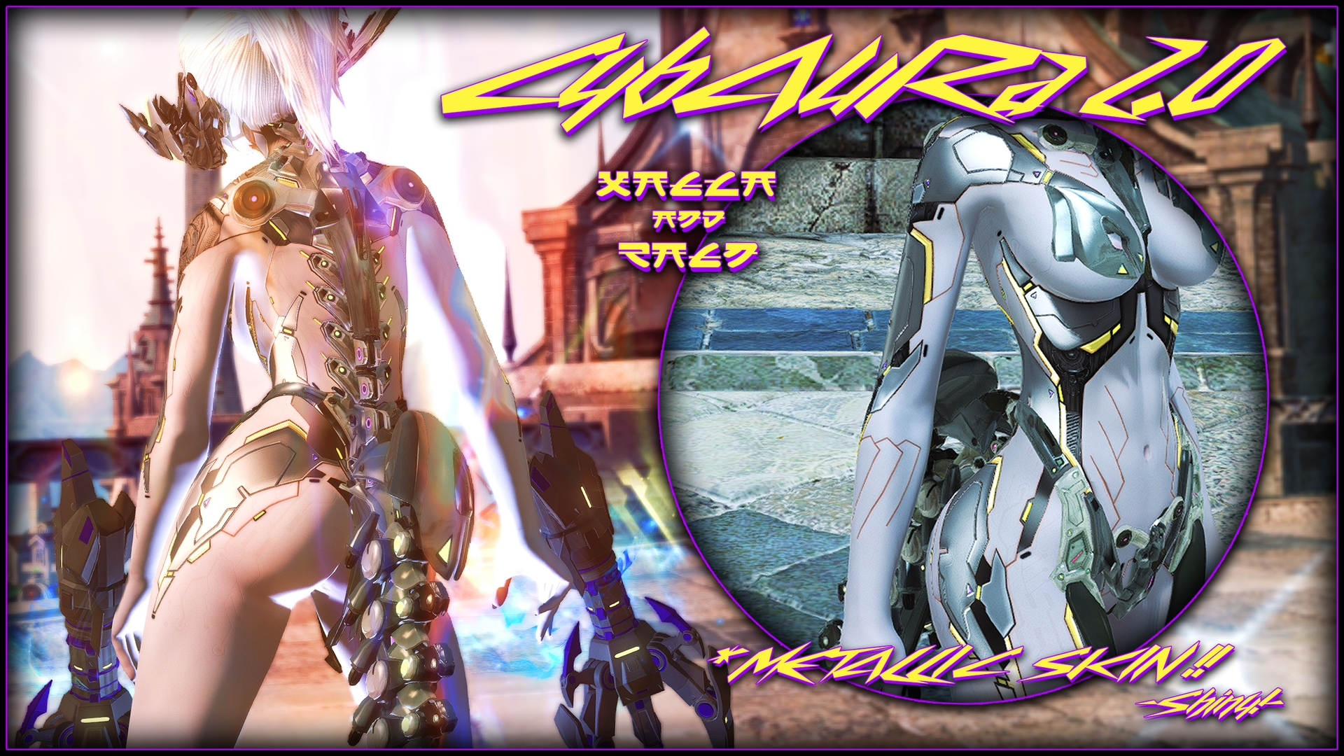 Mod Preview Image