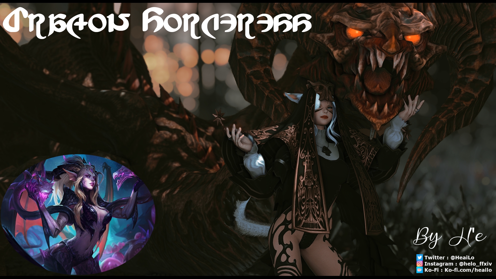 Mod Preview Image