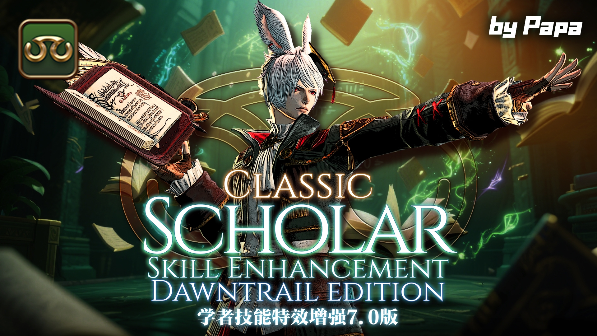 Mod Preview Image
