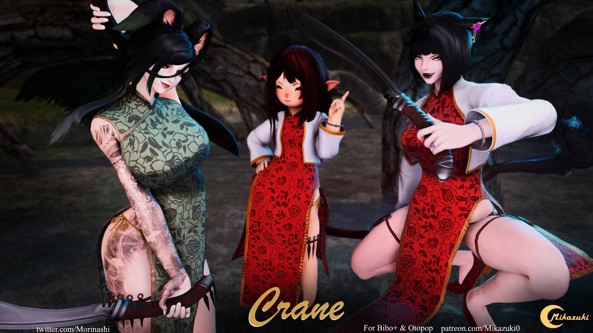 Mod Preview Image