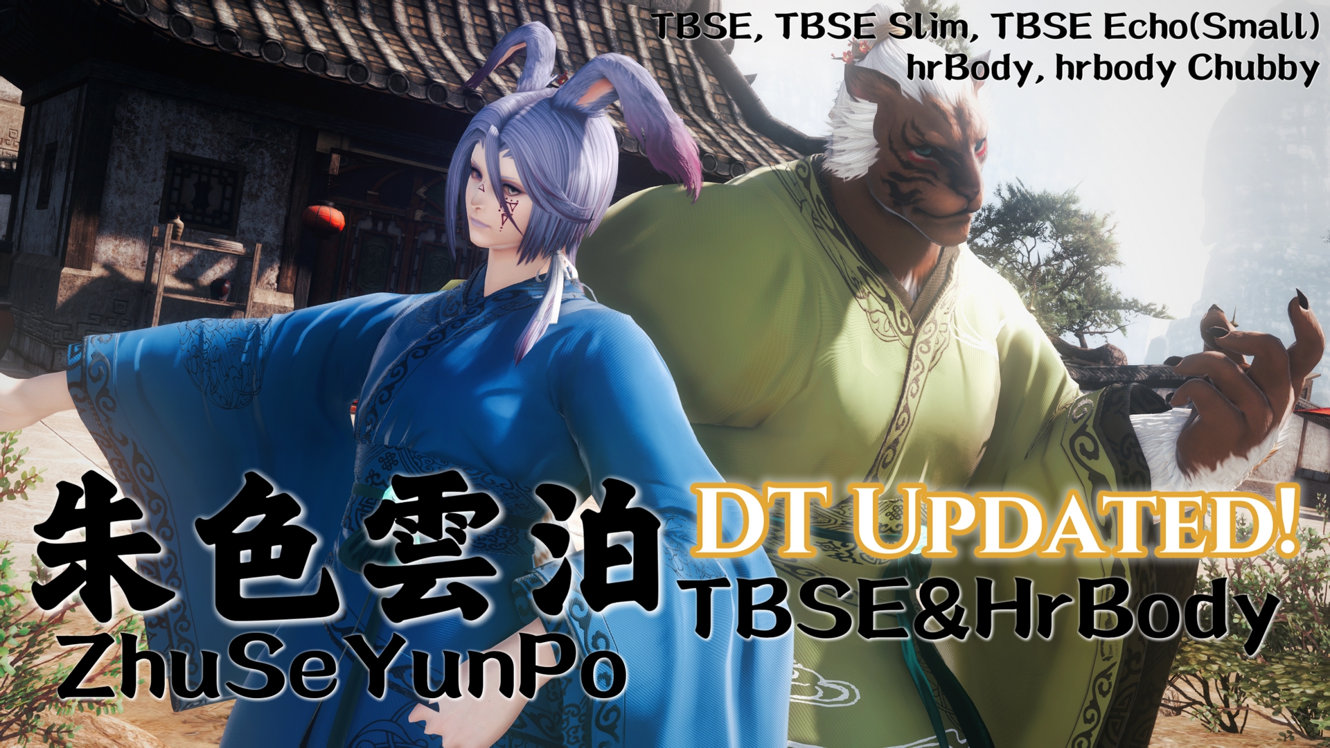 Mod Preview Image
