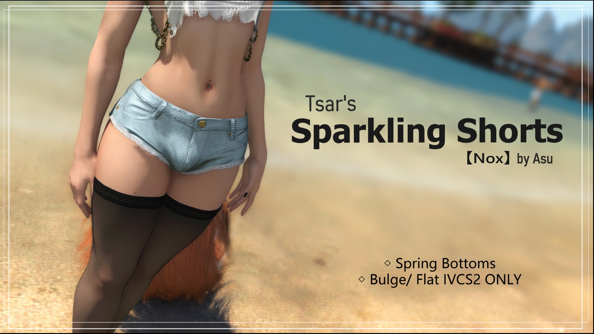 Mod Preview Image