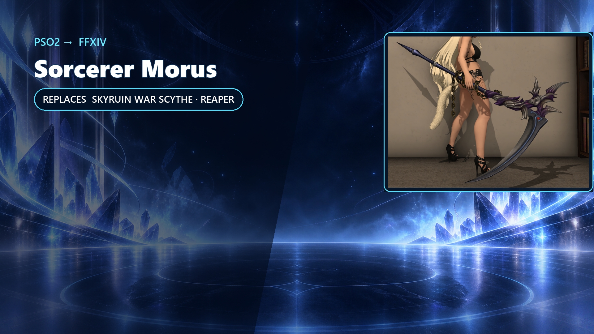 Mod Preview Image