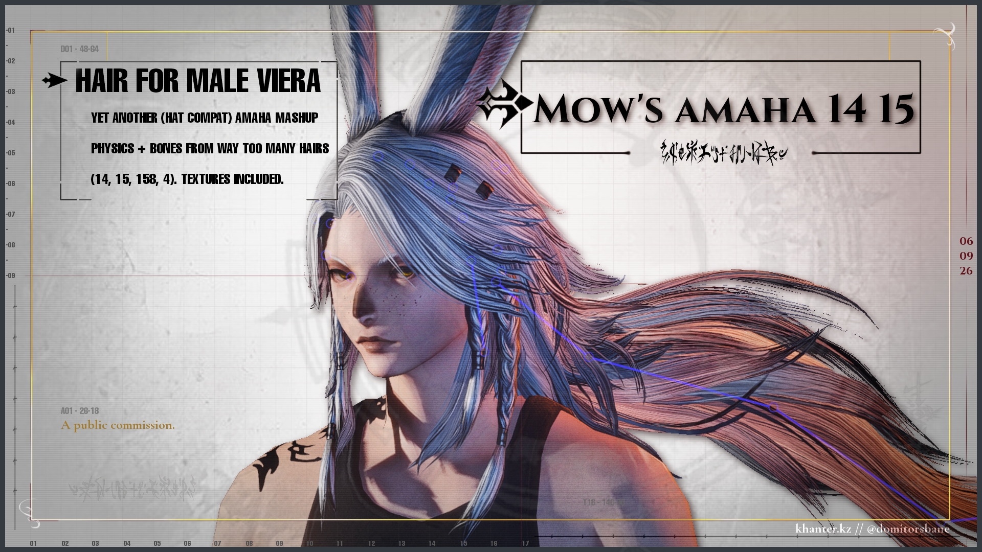 Mod Preview Image