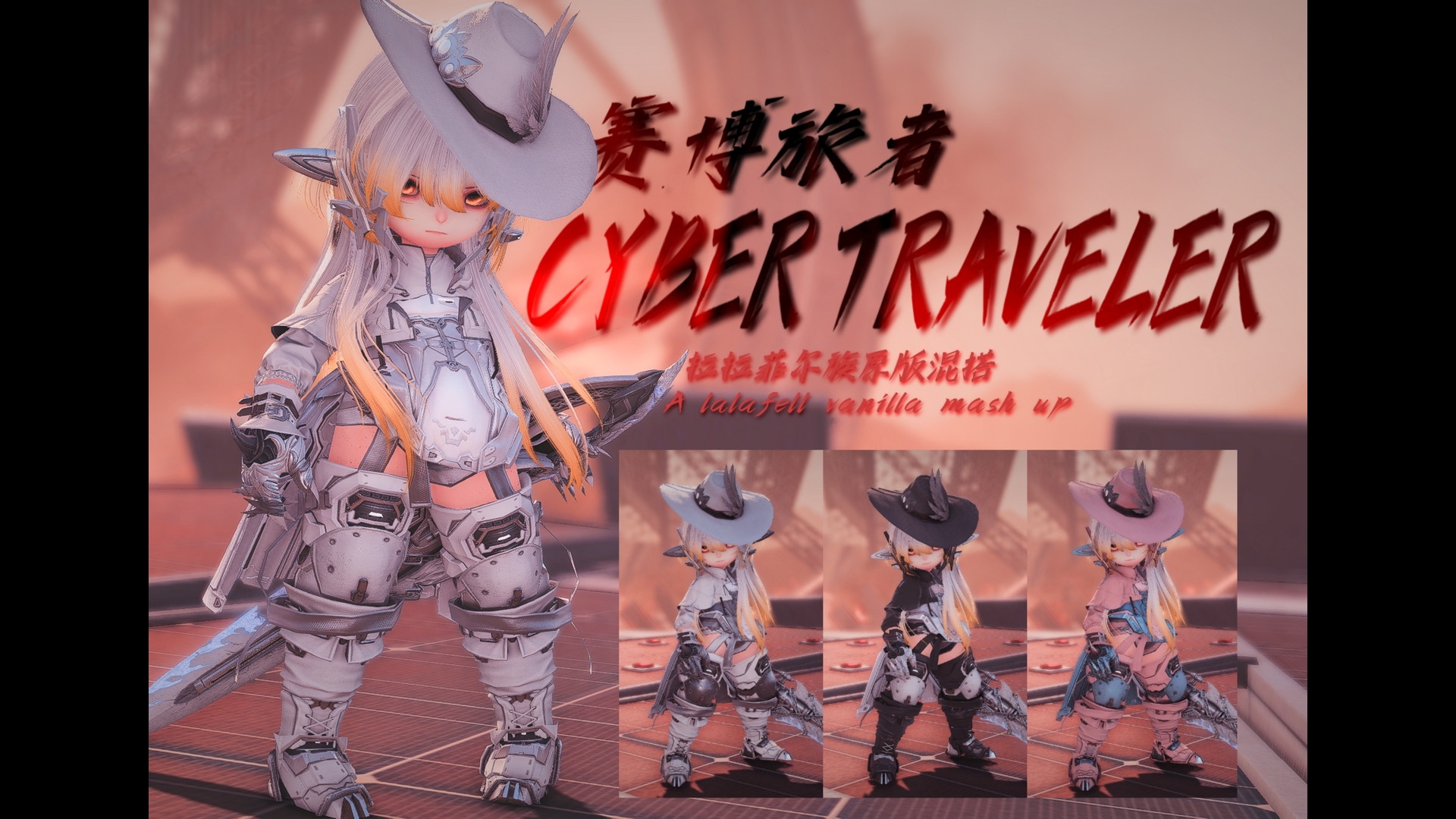 Mod Preview Image