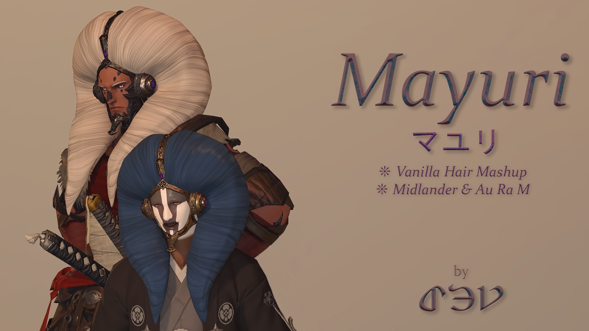 Mod Preview Image