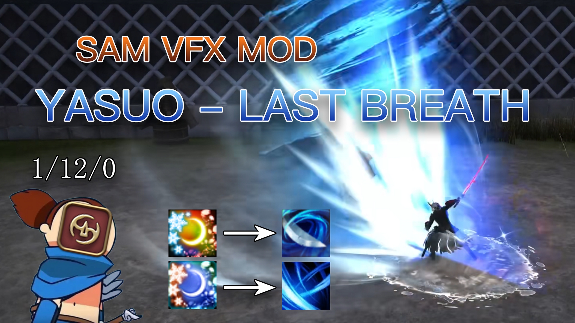 SAM Vfx Mod Yasu Last Breath XIV Mod Archive sam-vfx-mod-yasu-last-breath-xiv-mod-archive