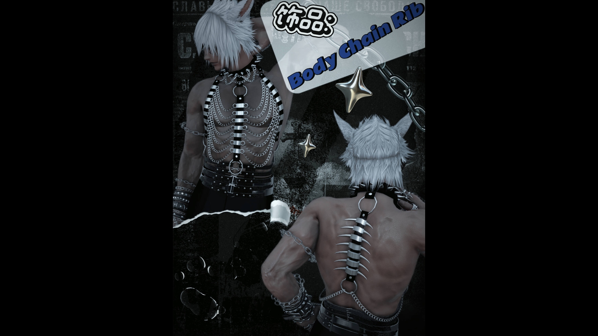 Mod Preview Image