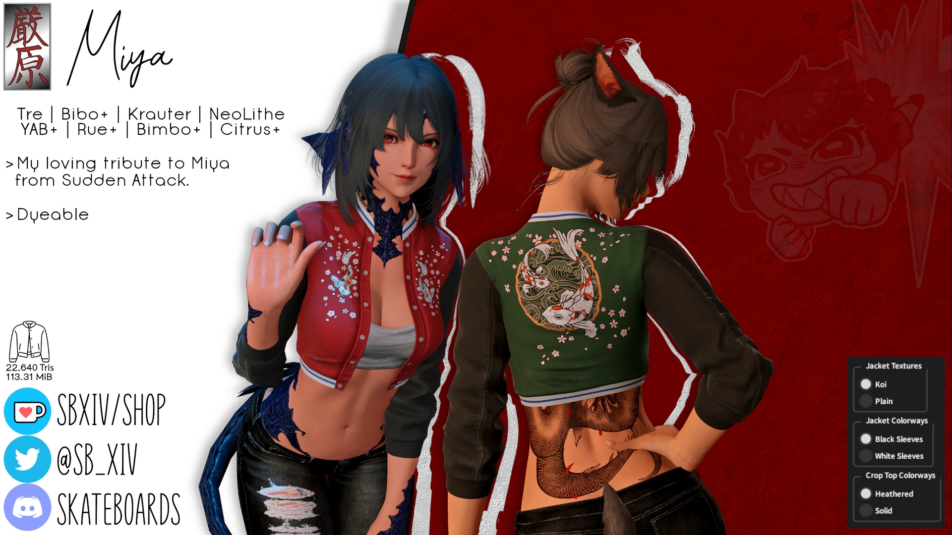 Mod Preview Image