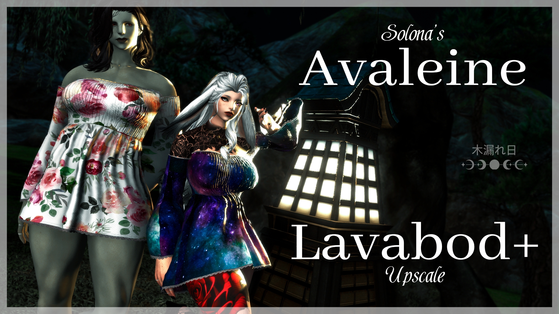 Mod Preview Image
