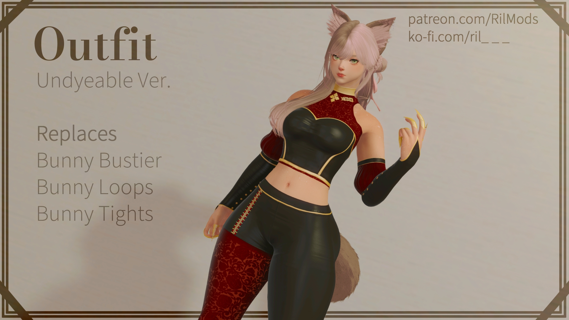 [Ril] Roulette | XIV Mod Archive